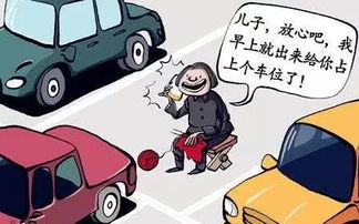 在济南有车的情况下，如何找到合适的赚钱副业？