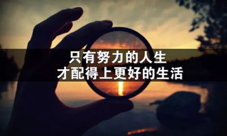 不努力赚钱，真的会失去朋友吗？