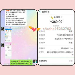在美国找兼职工作容易吗？有哪些热门兼职岗位推荐？