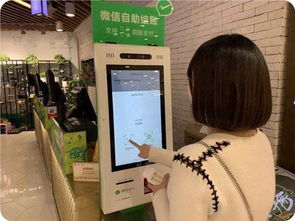 刷脸支付如何带来赚钱优势？你了解这些好处吗？