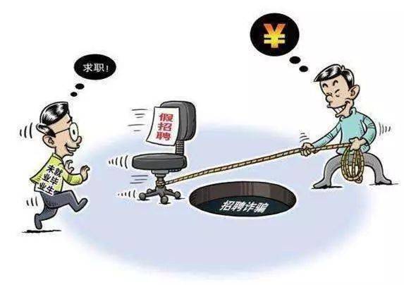 借贷赚钱是否触碰法律红线？合法与违法的界限在哪？