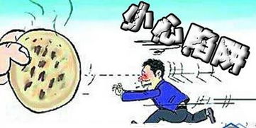 你在探索副业的路上，曾跌入过哪些意想不到的陷阱？