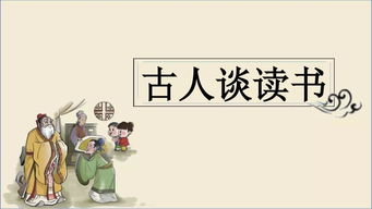 古人如何将写文章作为副业并成就斐然？