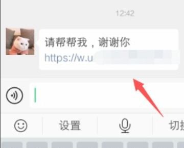 拼多多直播助力真的能提升销量吗？如何有效利用直播功能？