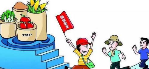 为何我们急需把握时机，加速赚钱的图文启示？