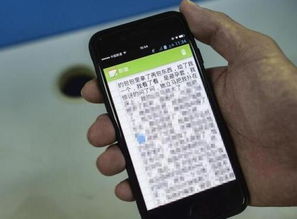 做题软件真的能帮你赚钱吗？如何利用它实现收益？