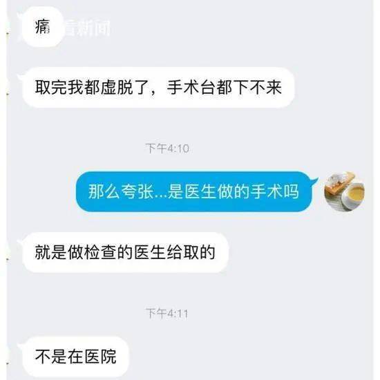 为什么女孩子要努力赚钱？背后的理由是什么？