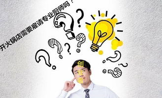 想赚钱又怕丢面子，这种矛盾心理你也有吗？
