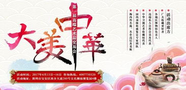 假期兼职卖古玩，你真的了解其中的门道吗？