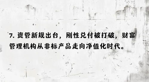 古董字画何以成为副业？揭开背后隐藏的财富密码