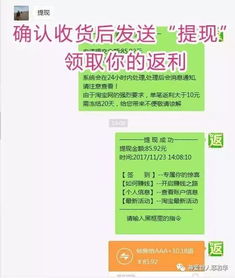 淘宝卖衣服推广真的能赚钱吗？如何实现盈利？