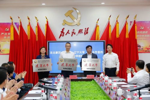 沈阳市翔宇中学综合评价如何？自费生就读体验怎样？