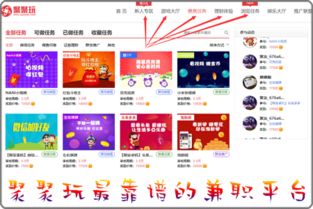 DIY手工兼职靠谱吗？是否值得一试的真实体验分享