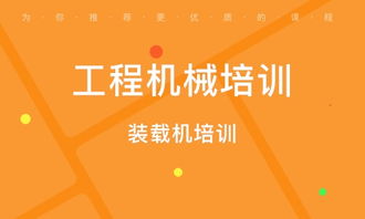 上海制冷设备行业急需兼职人才，你准备好了吗？