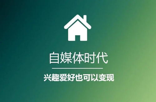 影像爱好者如何开拓副业增加收入？