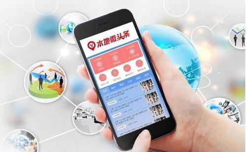 你还在用老方法吗？探索最新手机赚钱新途径！