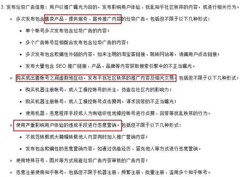 没有学历也能做副业？知乎上的成功案例告诉你真相！