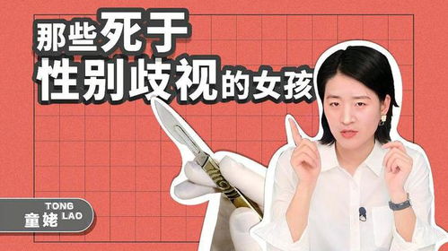 女生适合学习哪些技术副业来提升收入？