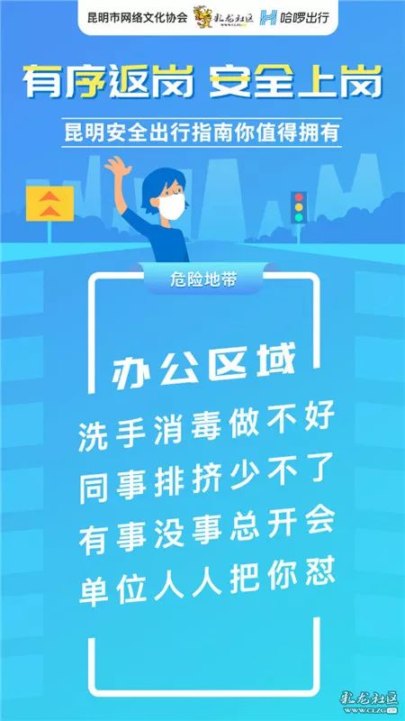 如何快速找到今日兼职机会？实用指南助你立马上岗！