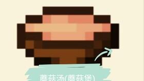 宿舍自制小部件真能赚钱吗？实际收益如何？