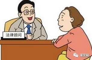 公职律师在业余时间可以从事哪些合法副业？