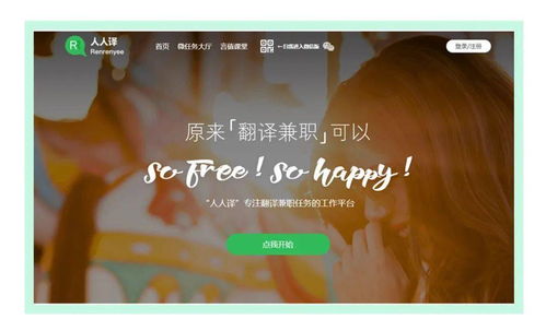 哪些副业最适合女生？全面盘点不容错过的赚钱机会！
