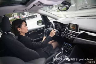 宝马车主女性适合哪些副业？如何兼顾事业与生活？