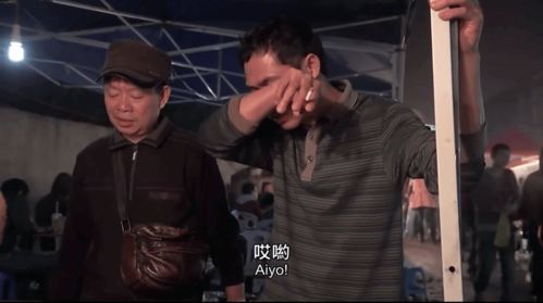 中国大叔靠卖衣服谋生，真的能赚到钱吗？