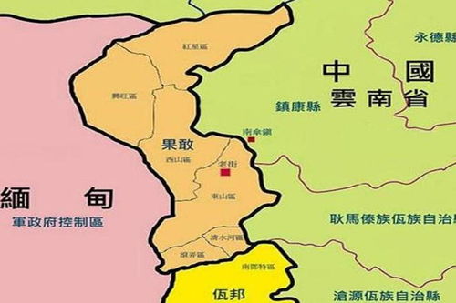 佤邦是如何成为赚钱热土的？背后的经济逻辑是什么？