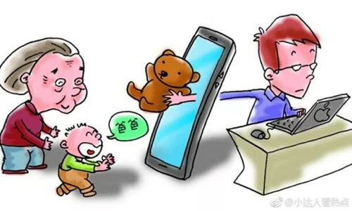 晚上带孩子时，还能做哪些不影响家庭的副业？