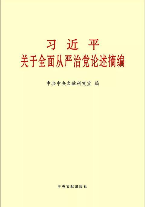 我对做微商的决心坚定不移，但这真的是正确的选择吗？