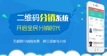 微商福利究竟应该送哪些礼品，才能吸引更多关注和成交？