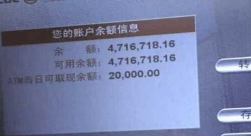 内勤审核员的薪资待遇如何，这份工作真的能赚钱吗？