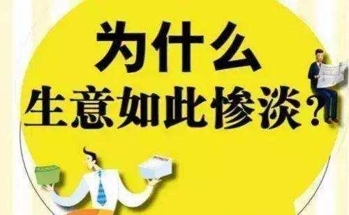 宁波有哪些生意既畅销又赚钱？推荐了解一下！