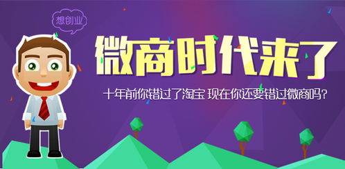 为何只有赚到钱，你才能真正保护自己？