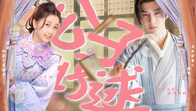少爷与佳丽，谁才是真正的财富创造者？