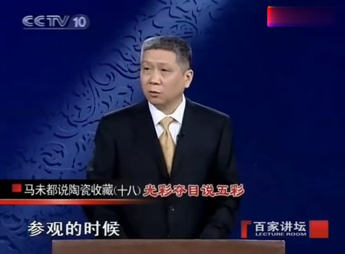 你对历史了如指掌？兼职解说员职位等你来挑战！