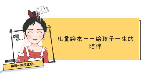 小贵子副业真的值得信赖吗？靠谱性深度探讨