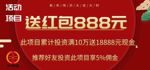 101教育加盟真的能带来丰厚收益吗？值得投资吗？