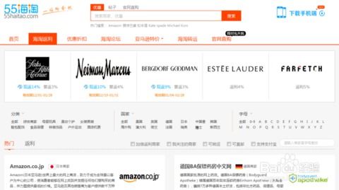 如何巧妙地从店铺副业中获取额外收益？