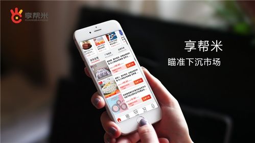 附近50米内找手工活联系电话，哪里有靠谱的推荐？