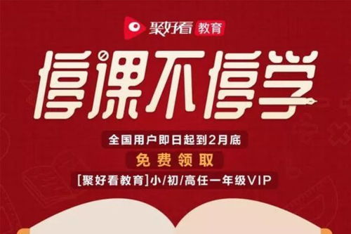 如何携手共进，用英语开启财富之门？