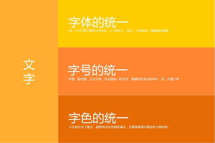 如何从零开始打造高收益的副业炸薯片生意？