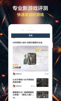 如何在手机端头条发布视频实现盈利？