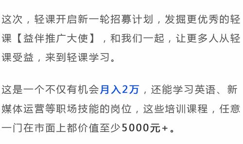 为什么我更倾向于喜欢那些能赚钱的人？