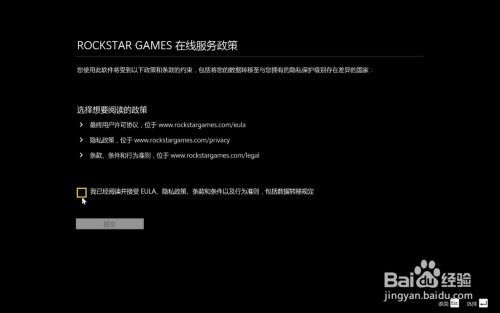 如何在GTA5线上模式快速积累财富？