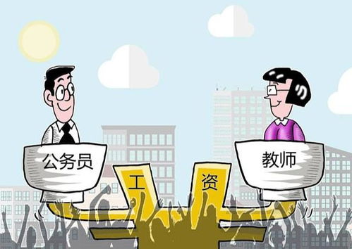 网课老师如何实现高收入？在线教学真的能赚大钱吗？