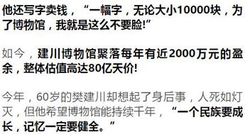 收破烂真的能赚钱吗？背后有哪些盈利门道？
