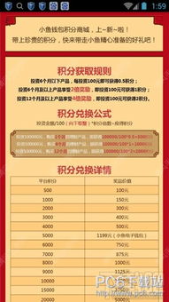 哪些代理生意最具赚钱潜力？如何选择高收益项目？