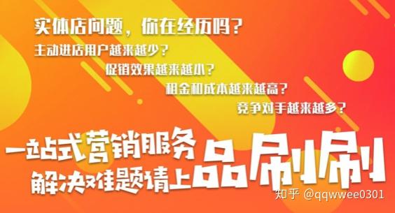 如何自主经营鲜奶店实现盈利之道？
